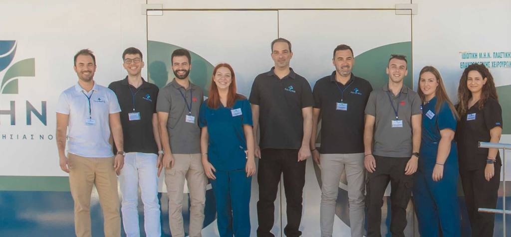 Medical Staff Lefkada